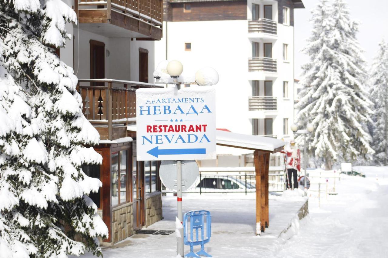 Nevada Aparthotel Pamporovo Exterior photo